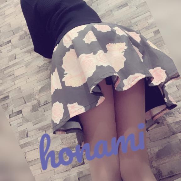 ほなみ 写メ日記 6/9(月) 07:00