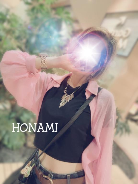 ほなみ 写メ日記 6/11(水) 22:00