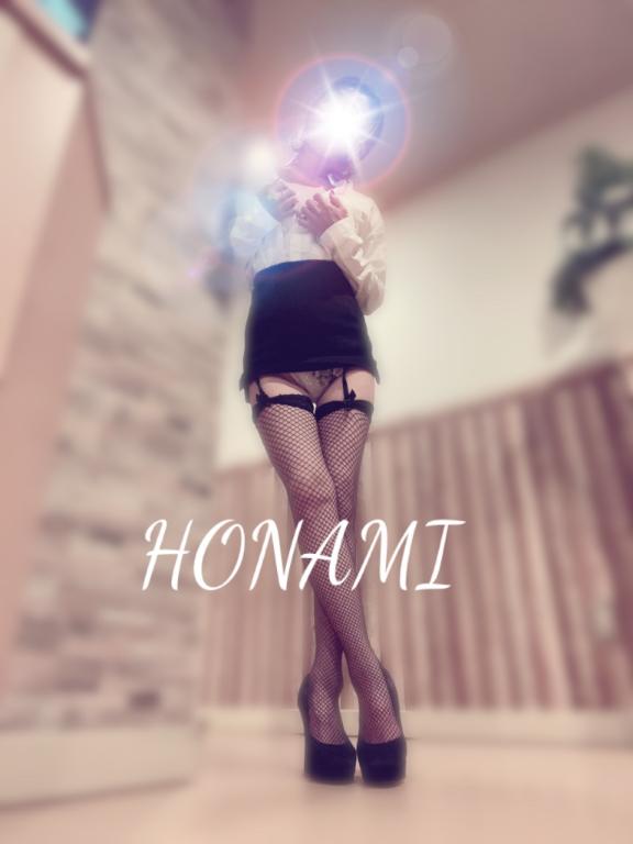 ほなみ 写メ日記 6/11(水) 22:30