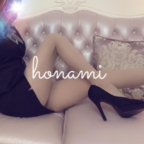 ほなみ 写メ日記 6/13(金) 16:46