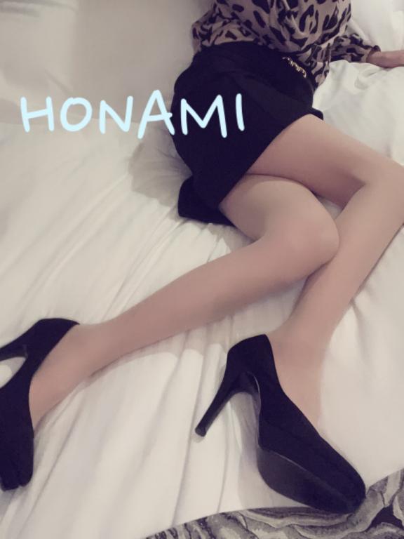 ほなみ 写メ日記 7/14(月) 18:44