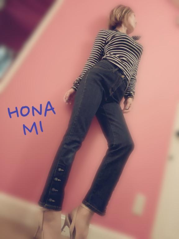 ほなみ 写メ日記 7/15(火) 22:00