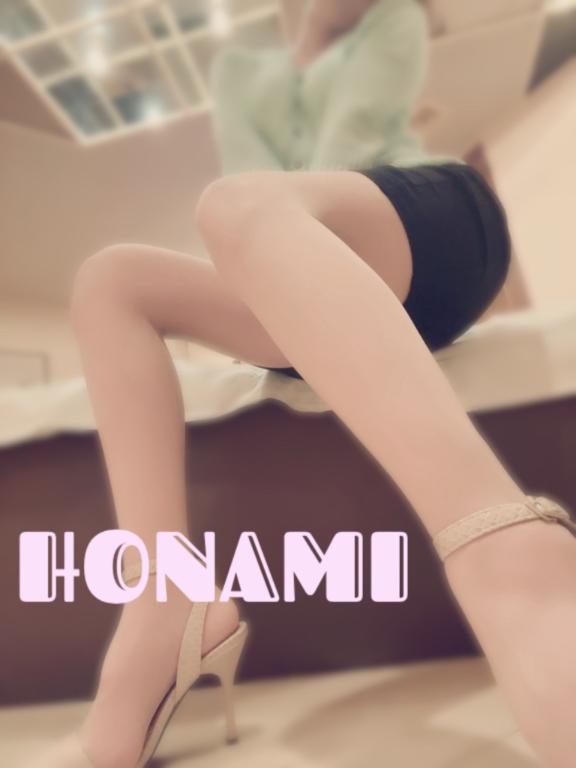 ほなみ 写メ日記 7/19(土) 22:17