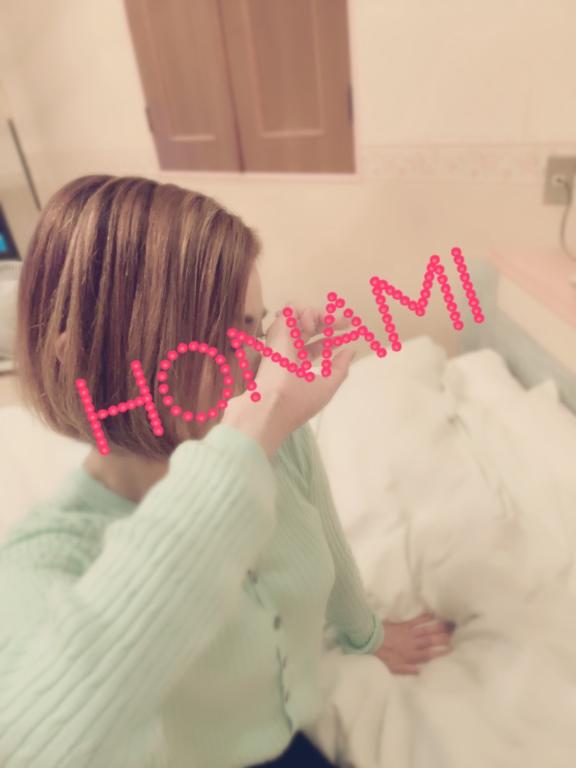 ほなみ 写メ日記 7/20(日) 17:02