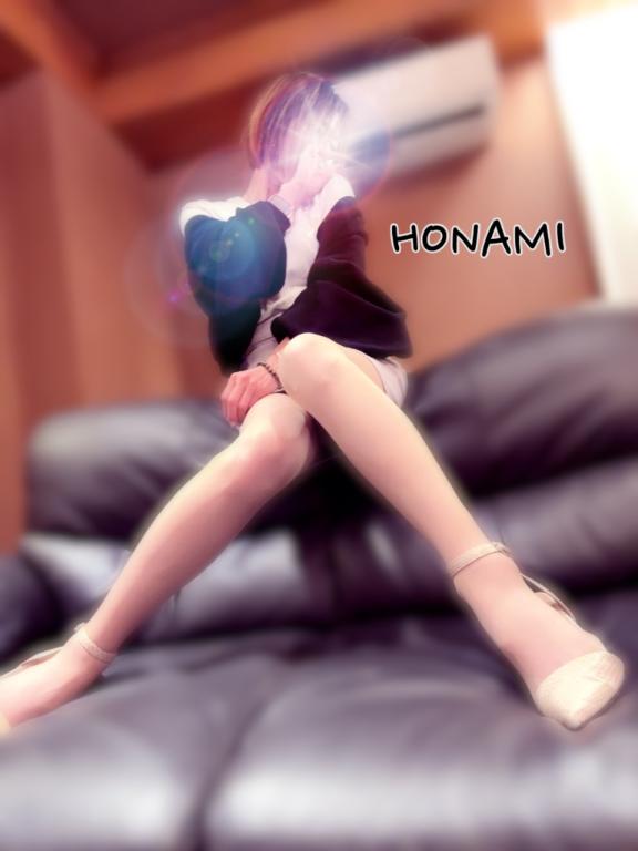 ほなみ 写メ日記 8/7(木) 00:45