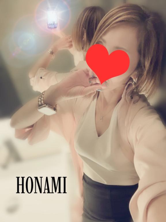 ほなみ 写メ日記 8/7(木) 17:48