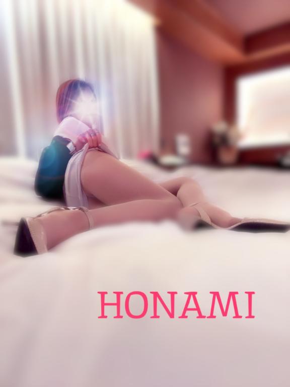 ほなみ 写メ日記 8/9(土) 17:02