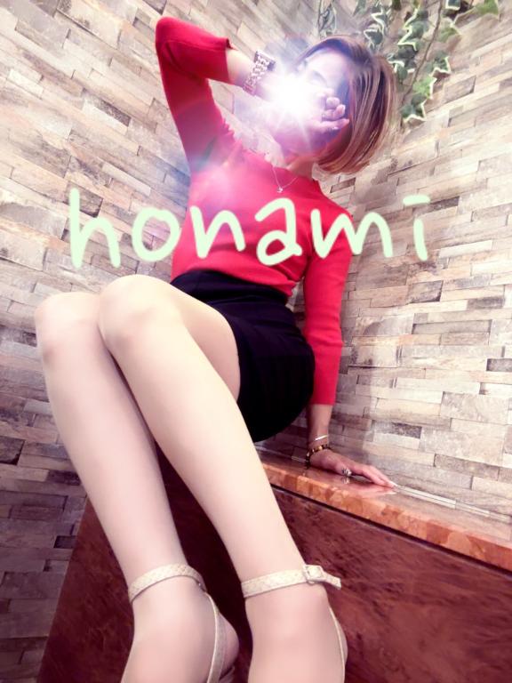 ほなみ 写メ日記 8/22(金) 22:52