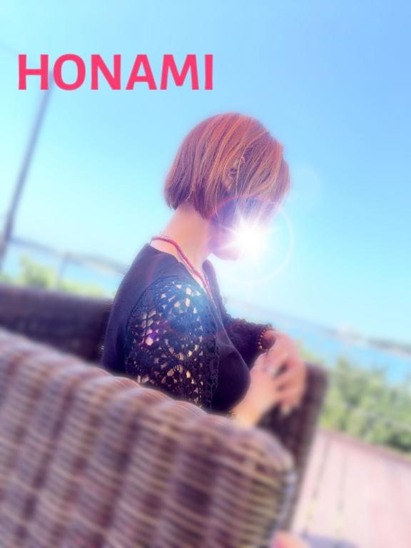 ほなみ 写メ日記 8/25(月) 14:38
