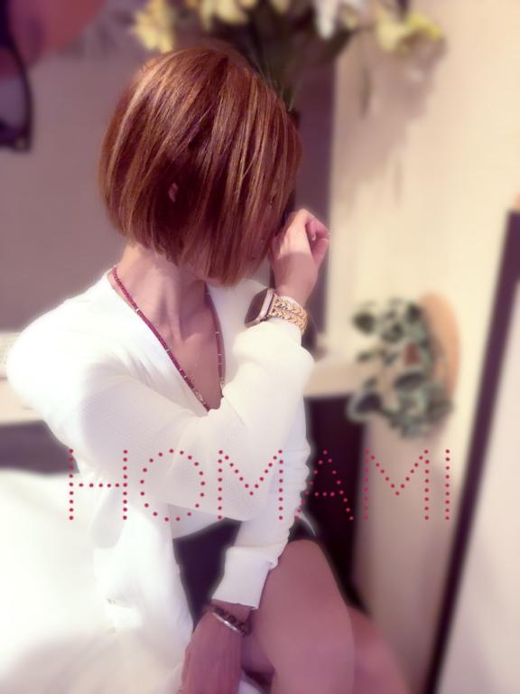 ほなみ 写メ日記 9/2(火) 15:36