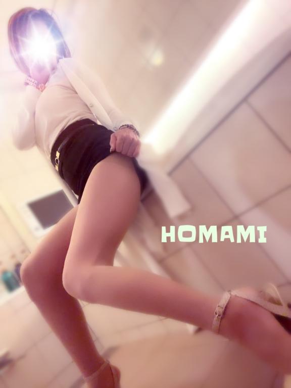 ほなみ 写メ日記 9/3(水) 16:51