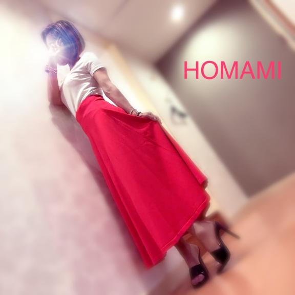 ほなみ 写メ日記 9/9(火) 18:06