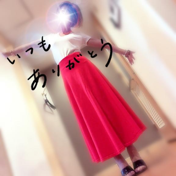 ほなみ 写メ日記 9/14(日) 15:31