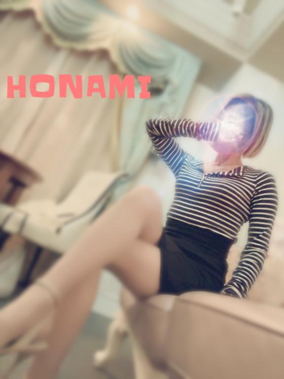 ほなみ 写メ日記 9/26(金) 19:05