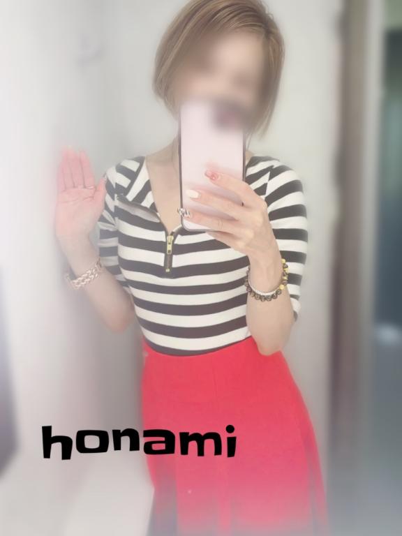 ほなみ 写メ日記 9/27(土) 11:48