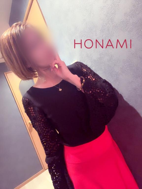 ほなみ 写メ日記 10/2(木) 16:02
