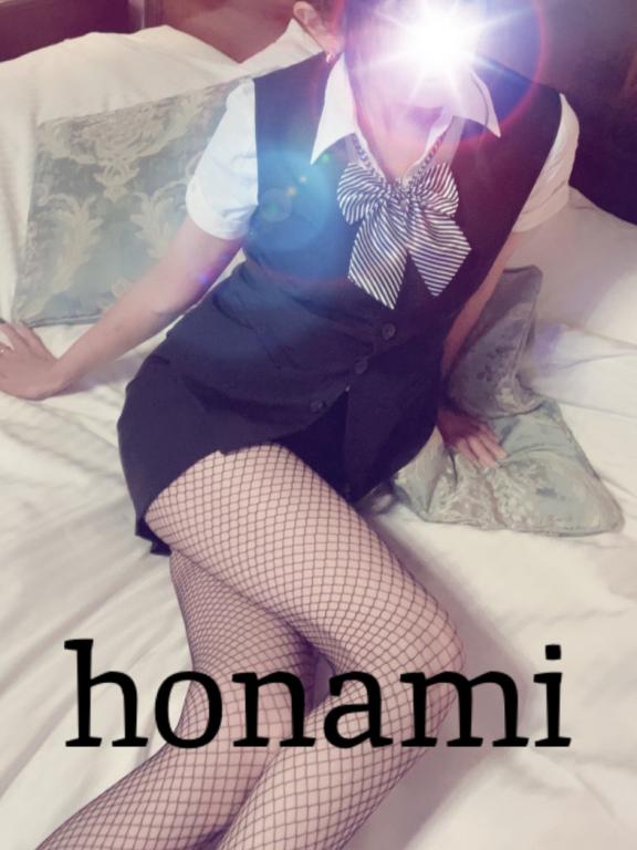 ほなみ 写メ日記 10/7(火) 07:27