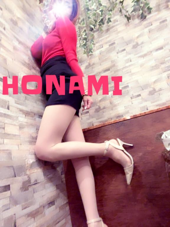 ほなみ 写メ日記 10/20(月) 07:05