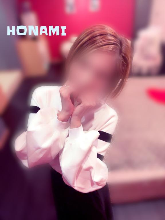 ほなみ 写メ日記 10/20(月) 15:53