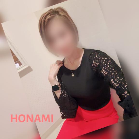 ほなみ 写メ日記 10/20(月) 15:56