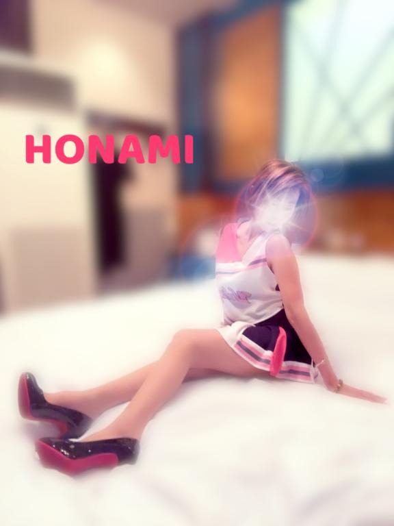 ほなみ 写メ日記 10/20(月) 23:02