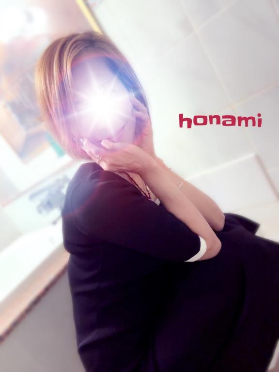 ほなみ 写メ日記 10/26(日) 18:26