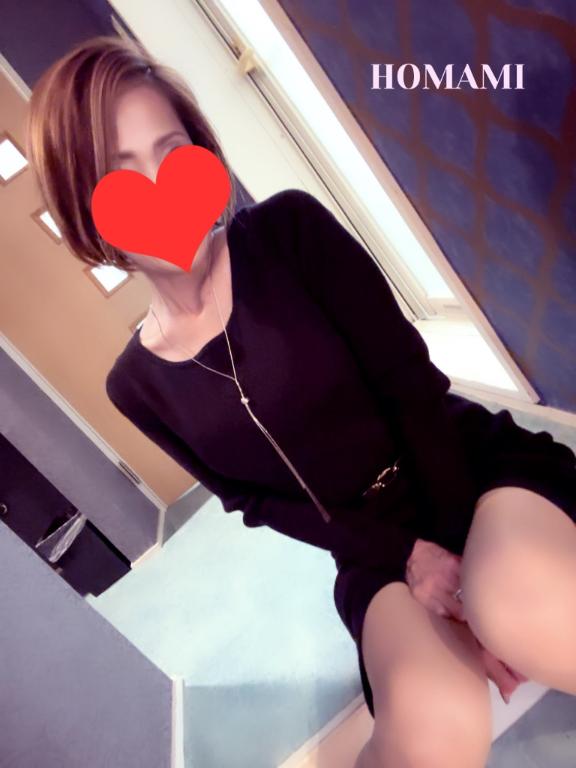 ほなみ 写メ日記 10/29(水) 12:39