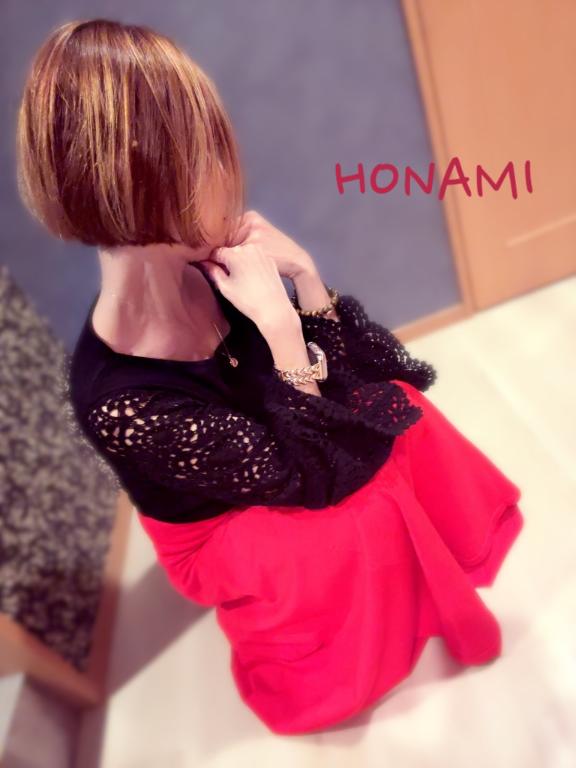 ほなみ 写メ日記 10/31(金) 16:35