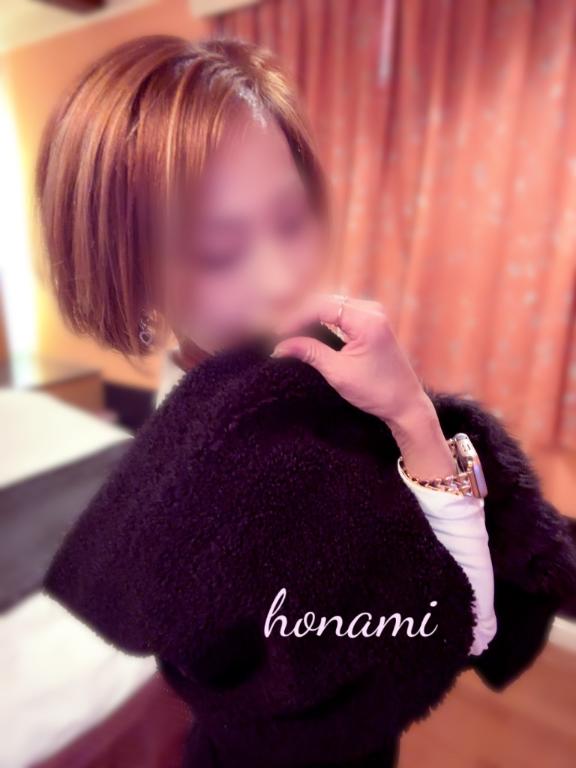 ほなみ 写メ日記 11/3(月) 19:40