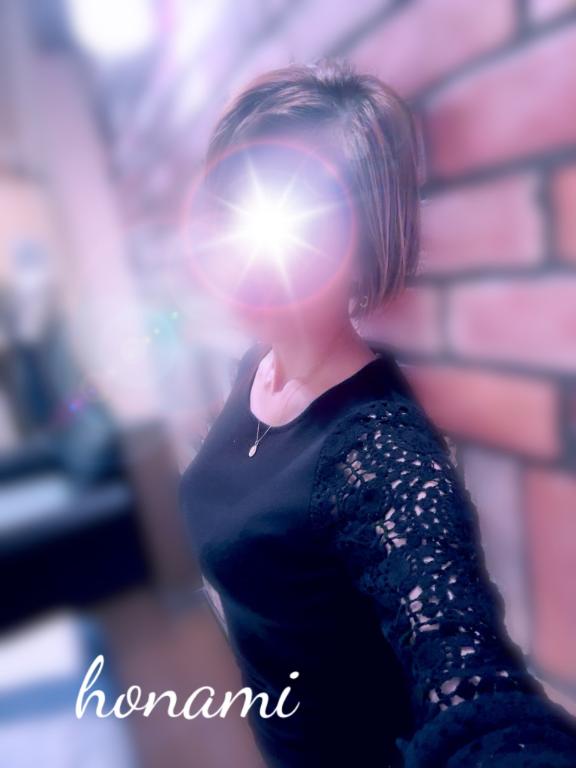 ほなみ 写メ日記 11/6(木) 15:33