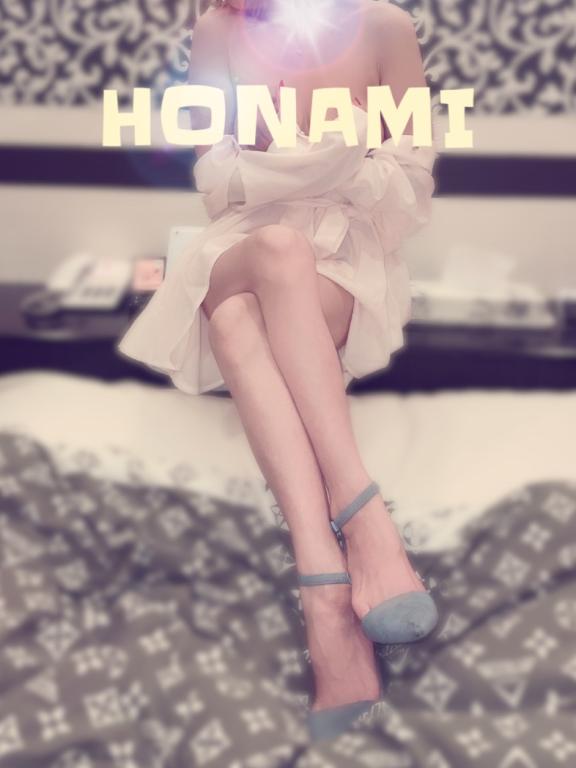 ほなみ 写メ日記 11/10(月) 18:42