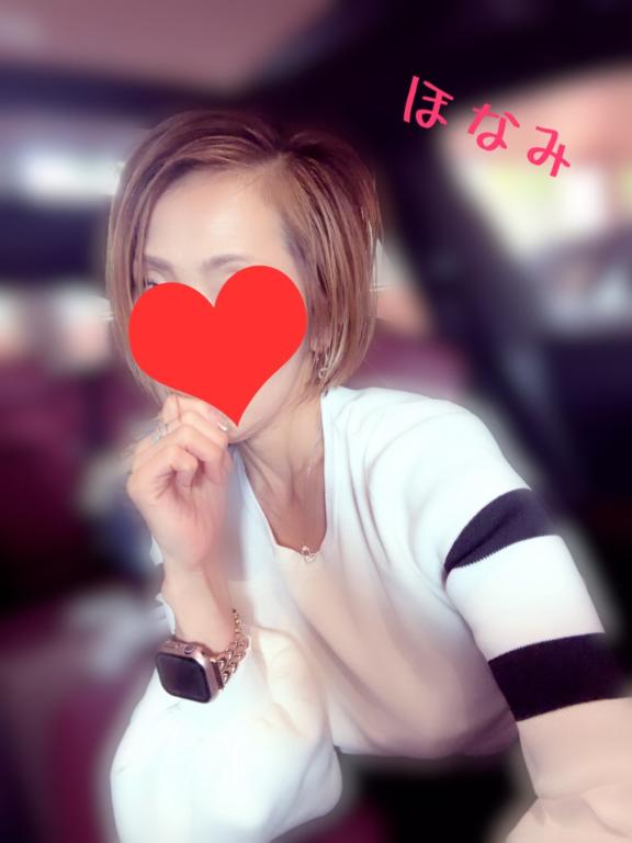 ほなみ 写メ日記 11/11(火) 18:02