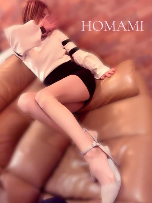 ほなみ 写メ日記 11/11(火) 20:06