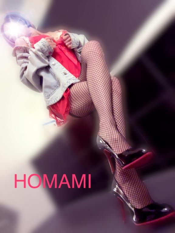 ほなみ 写メ日記 11/13(木) 23:12