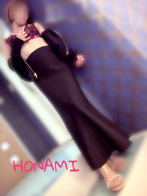 ほなみ 写メ日記 11/16(日) 17:01