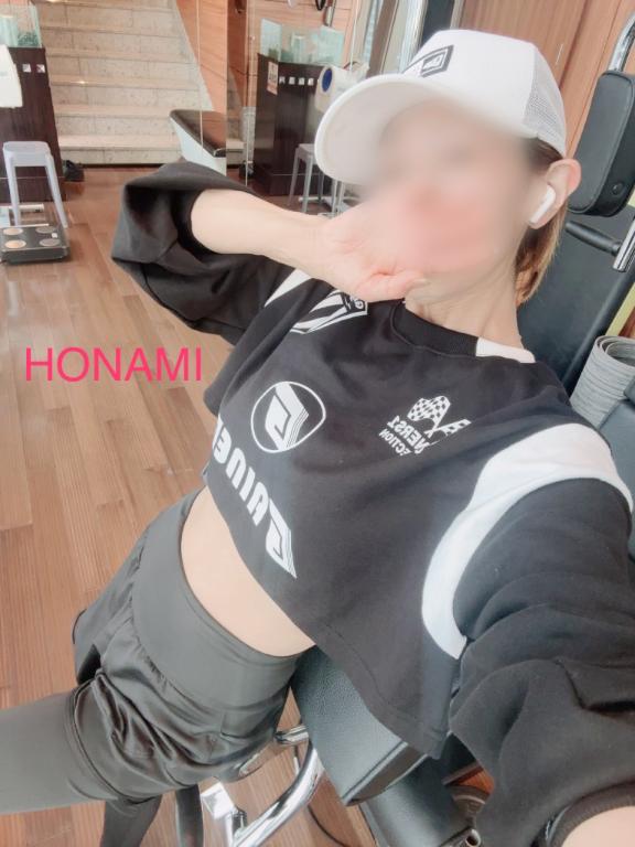 ほなみ 写メ日記 11/26(水) 20:17