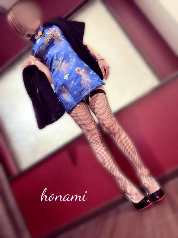 写メ日記 ほなみ 11/30(日) 17:02