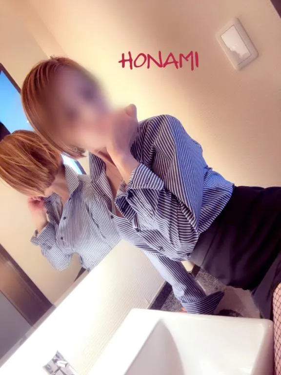 写メ日記 ほなみ 11/30(日) 17:48