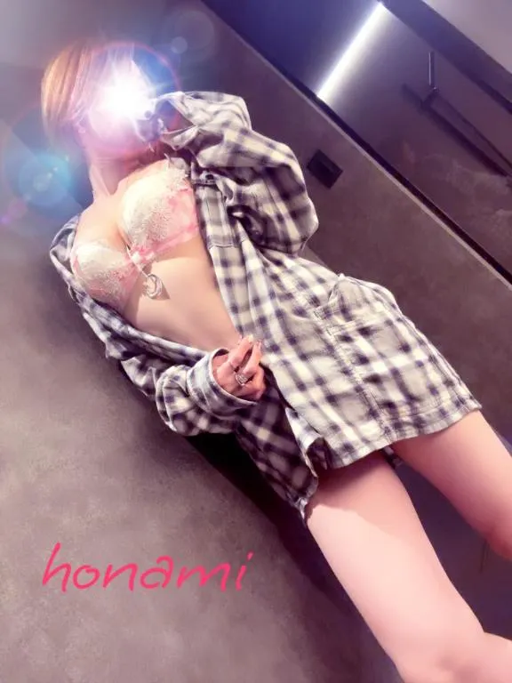 写メ日記 ほなみ 12/1(月) 13:48