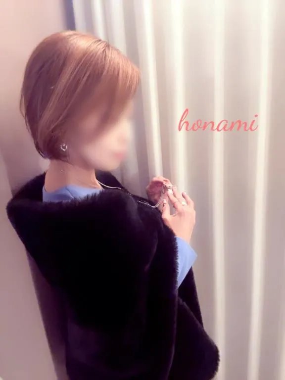 写メ日記 ほなみ 12/4(木) 16:04