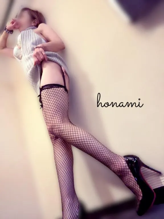 写メ日記 ほなみ 12/20(土) 23:25