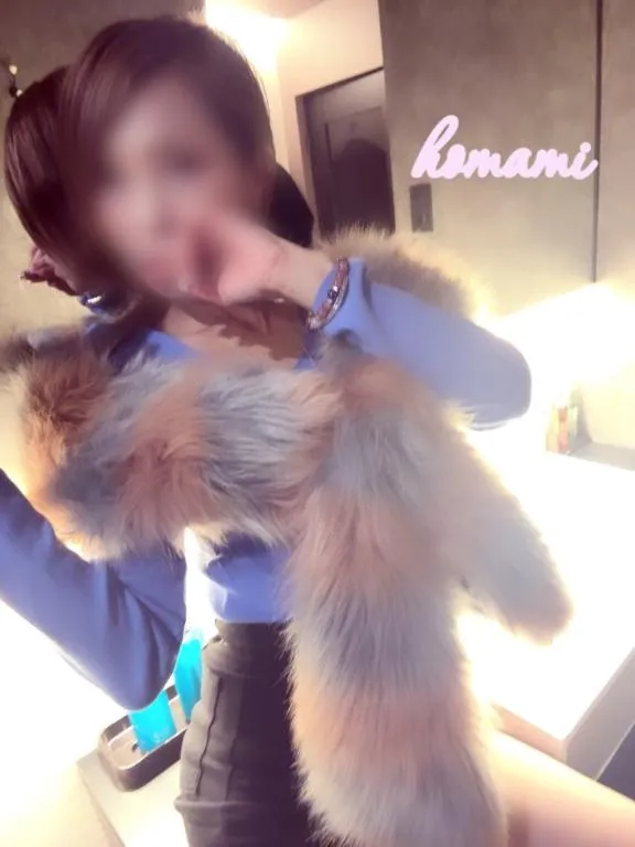 写メ日記 ほなみ 12/31(水) 19:07