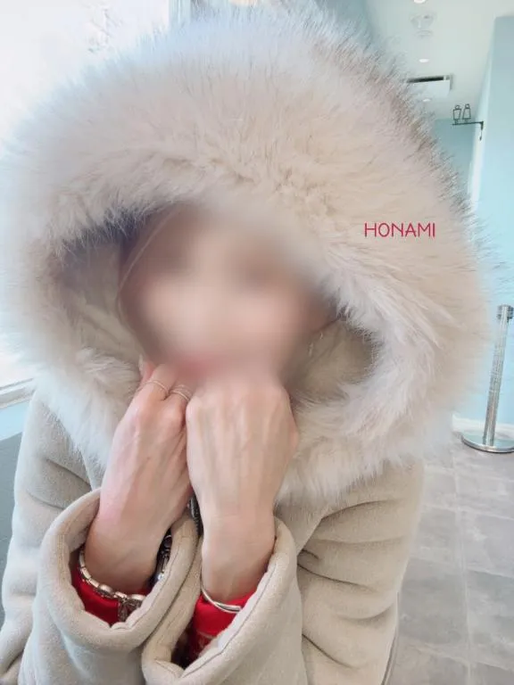 写メ日記 ほなみ 1/12(月) 21:29