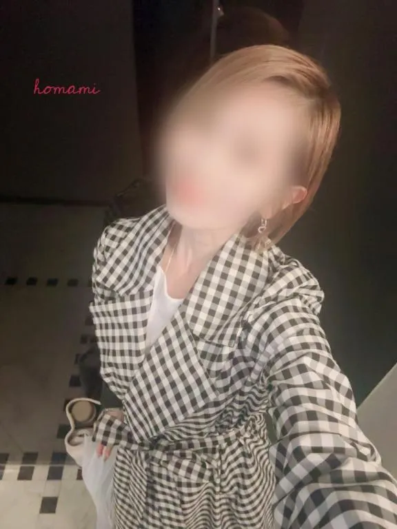 写メ日記 ほなみ 1/17(土) 09:03