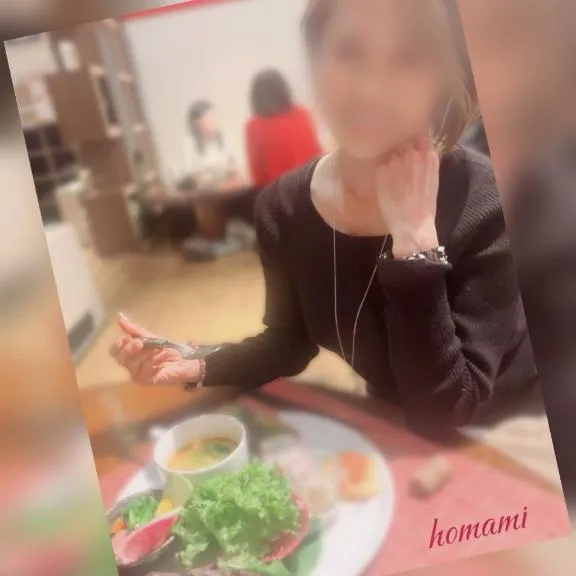 写メ日記 ほなみ 1/19(月) 17:32