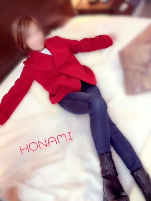 写メ日記 ほなみ 1/21(水) 13:11