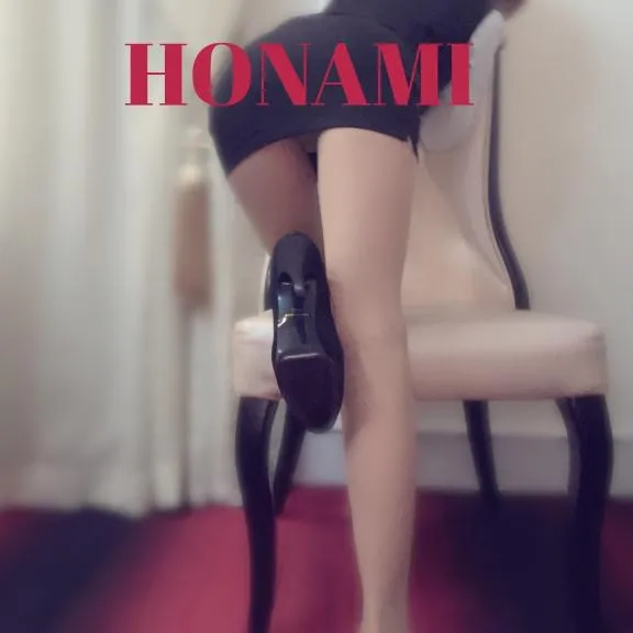 写メ日記 ほなみ 2/13(金) 08:40