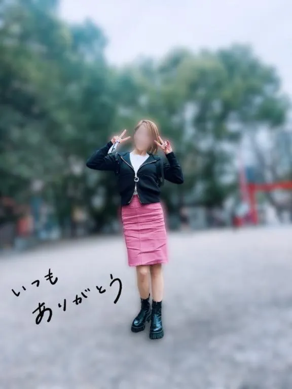 写メ日記 ほなみ 2/16(月) 14:54