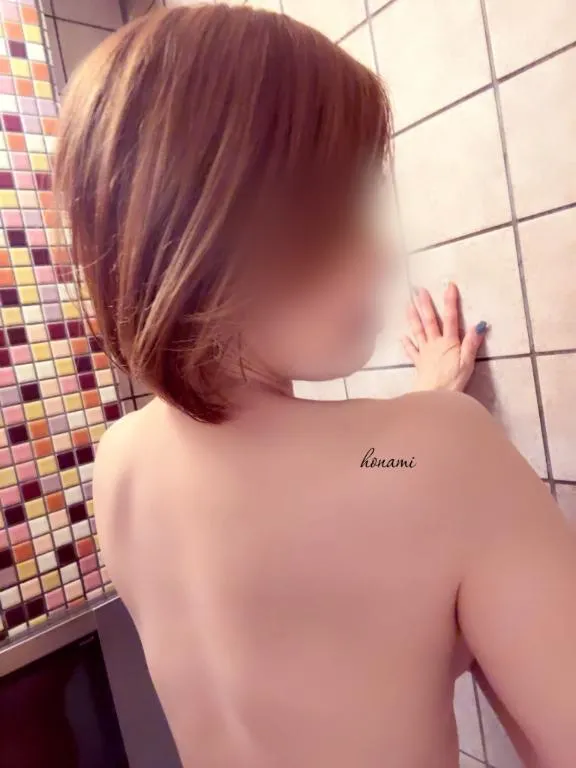 写メ日記 ほなみ 2/17(火) 22:51