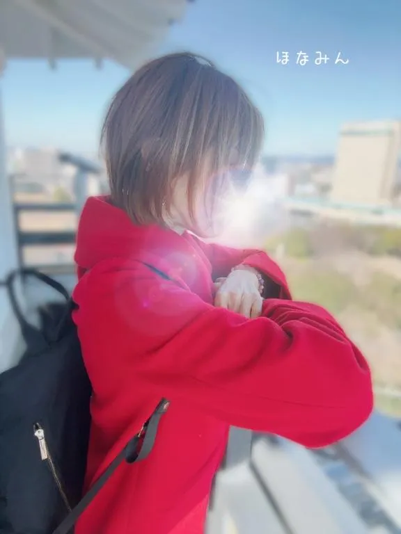 写メ日記 ほなみ 2/20(金) 10:26